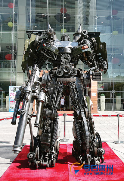yang junlin transformers army 13
