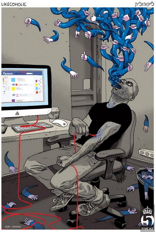Asaf Hanuka