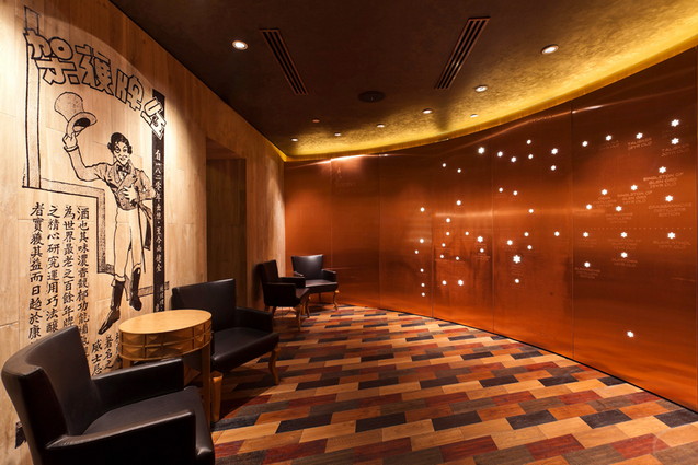 Дизайн бара в стиле Johnnie Walker