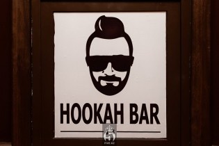 Hookah BaR 13