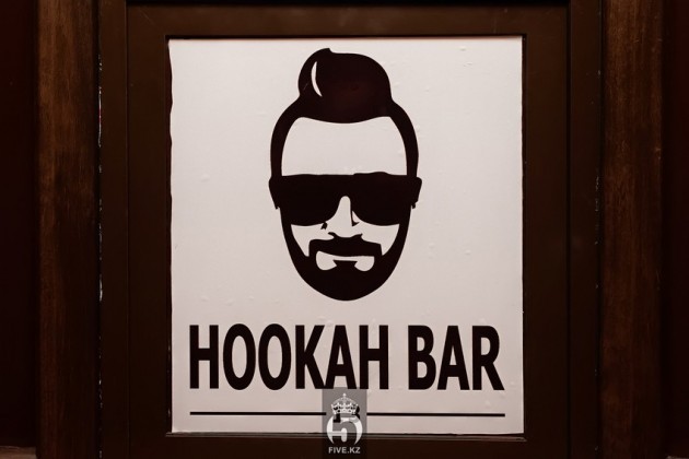 Hookah BaR 13