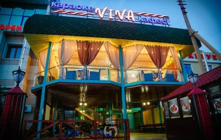 Кафе-бар караоке VIVA