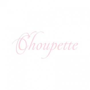 Магазин одежды для детей «CHOUPETTE»