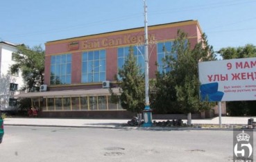 Бай Сал Керим