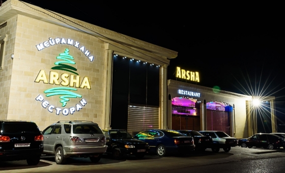 Ресторан ARSHA