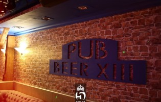 PUB BEER XIII