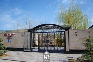 Кафе Sanjak