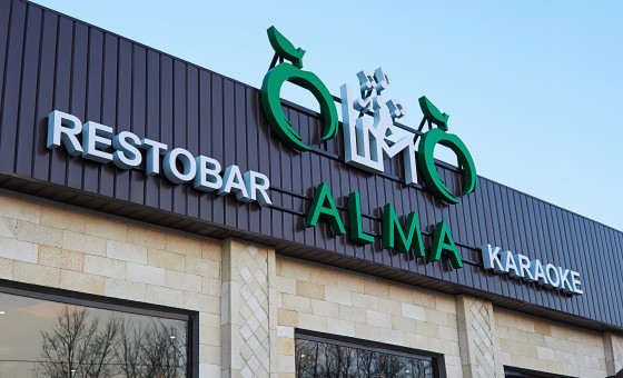 ALMA Restobar|karaoke