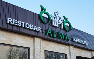 ALMA Restobar|karaoke