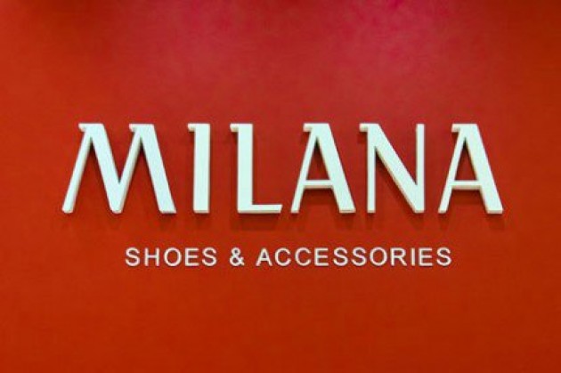 Магазин обуви и аксессуаров MILANA