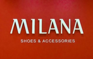 Магазин обуви и аксессуаров MILANA