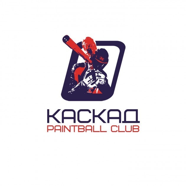 Каскад - Пейнтбол командная игра с применением маркеров