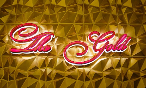 The Gold - Остров удовольствия, Ресто-бар