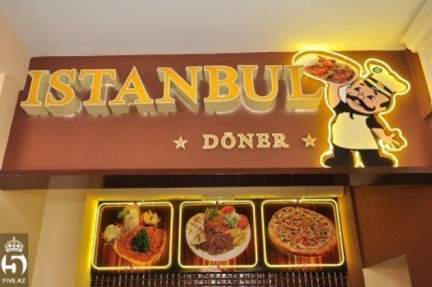 ISTANBUL