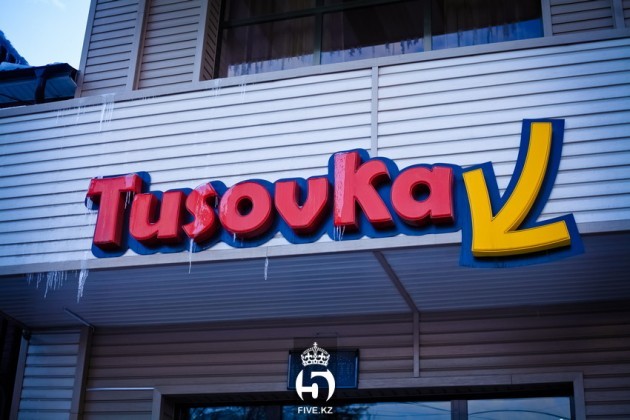 TUSOVKA