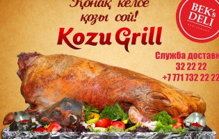 Kozu Grill