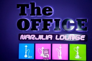 The OFFICE Nargilia Shymkent