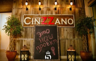 CINZZANO