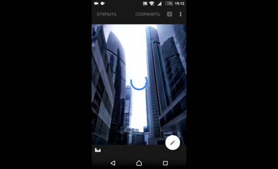 Обработка фото на android