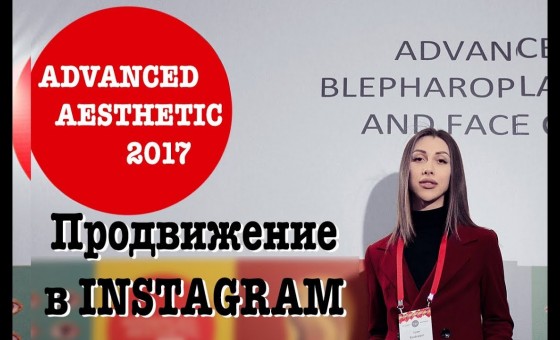 Стоит ли сотрудничать с блогерами?