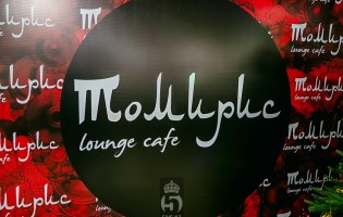 Lounge cafe "Томирис"