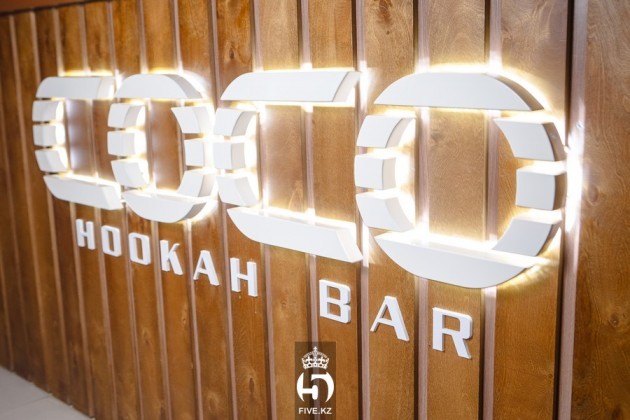 COCO Hookah Bar