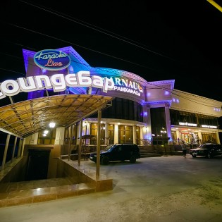 Bar i ton - караоке клуб