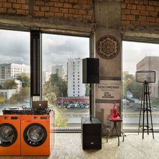 Бар-ресторан Door 19 в Москве