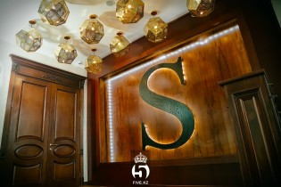 Ресторан Sirius