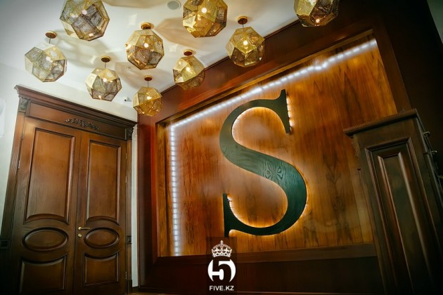 Ресторан Sirius