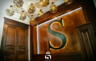 Ресторан Sirius