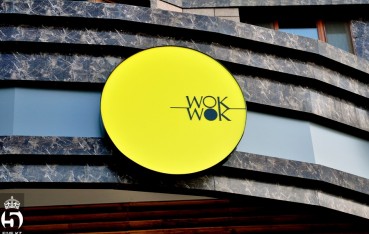 WOK WOK - Кафе Паназиатской Кухни – Откройте Мир Восточных Вкусов!