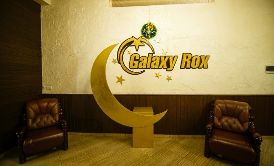Galaxy Rox - Resto bar