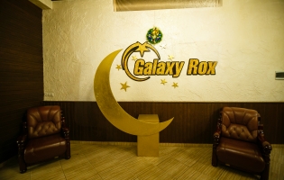 Galaxy Rox - Resto bar