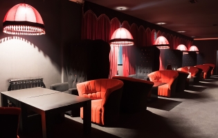 Мармелад Lounge Bar: Отдых, Коктейли и Волшебная Атмосфера!