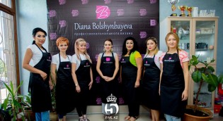 Авторская школа визажа  «Diana Bolshynbaeva»