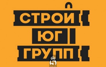 Dala Construction - Качество. Ответственность. Гарантии.