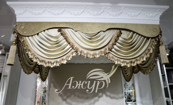 Салон штор и фурнитуры АЖУР