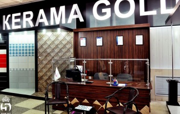 Сеть магазинов KERAMA GOLD