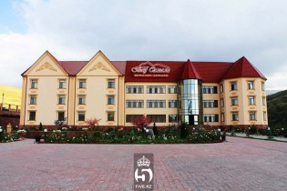 Оздоровительный Комплекс «ТАУ САМАЛЫ»
