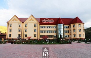 Оздоровительный Комплекс «ТАУ САМАЛЫ»