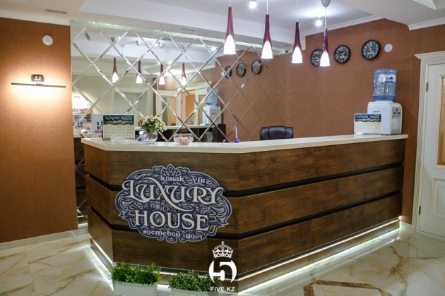 «Luxury house»