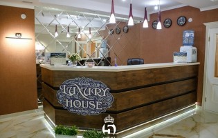 «Luxury house»