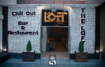 The LOFT