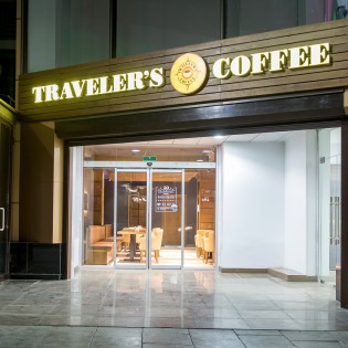 Traveler’s coﬀee - международная сеть кофеен