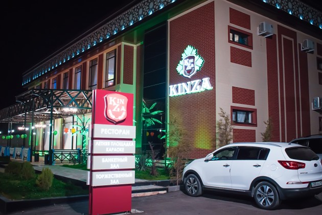 Рестобар KINZA